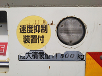 いすゞギガセルフクレーン4段大型（10t）[写真25]