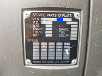 いすゞギガセルフクレーン4段大型（10t）[写真39]