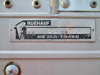 日野レンジャーアルミウイング中型（4t）[写真18]