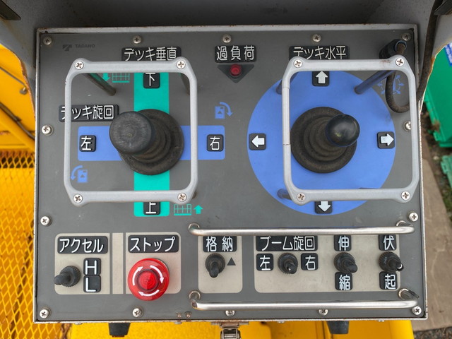日野デュトロ高所作業車小型（2t・3t）[写真15]
