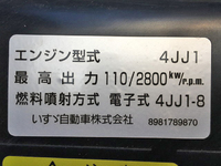 いすゞエルフ平ボディ小型（2t・3t）[写真28]