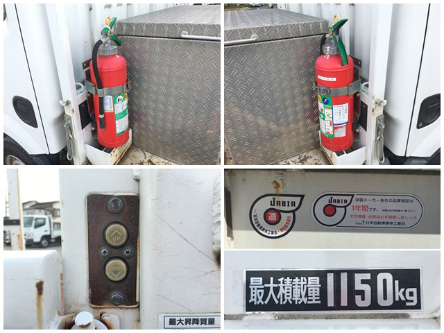 日産アトラス平ボディ小型（2t・3t）[写真18]