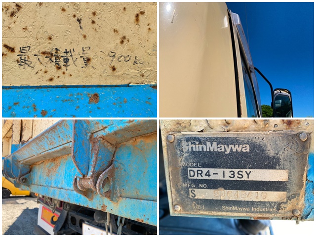 三菱ふそうファイターダンプ中型（4t）[写真15]