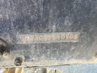 三菱ふそうファイターダンプ中型（4t）[写真30]