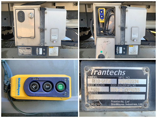 いすゞフォワードアルミウイング中型（4t）[写真20]