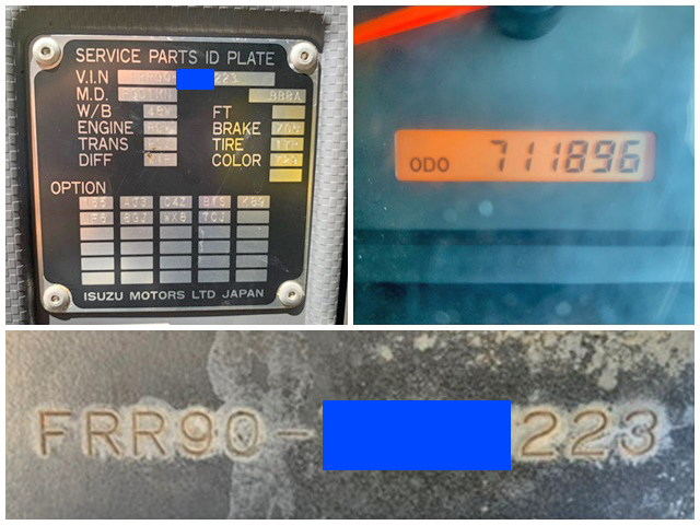 いすゞフォワードアルミウイング中型（4t）[写真40]