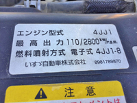 いすゞエルフ平ボディ小型（2t・3t）[写真20]