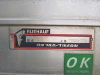 三菱ふそうキャンターアルミバン小型（2t・3t）[写真15]