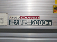 三菱ふそうキャンターアルミバン小型（2t・3t）[写真16]