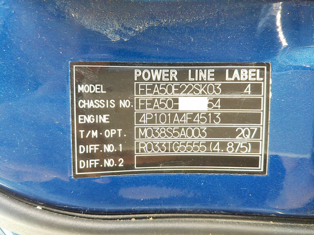 三菱ふそうキャンターアルミバン小型（2t・3t）[写真38]