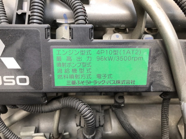 三菱ふそうキャンター平ボディ小型（2t・3t）[写真17]
