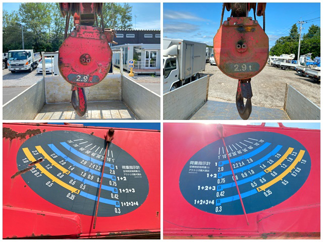 日野レンジャークレーン4段中型（4t）[写真14]