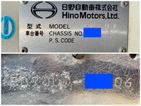 日野レンジャークレーン4段中型（4t）[写真40]