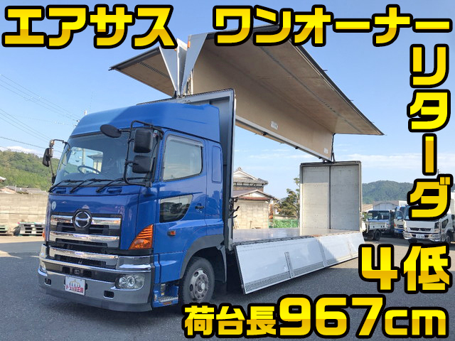 日野プロフィアアルミウイング大型（10t）PK-FW1EXWG [写真01]