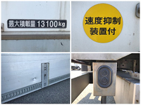 日野プロフィアアルミウイング大型（10t）[写真19]