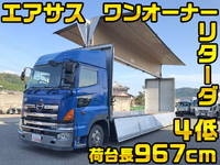 日野プロフィアアルミウイング大型（10t）[写真01]