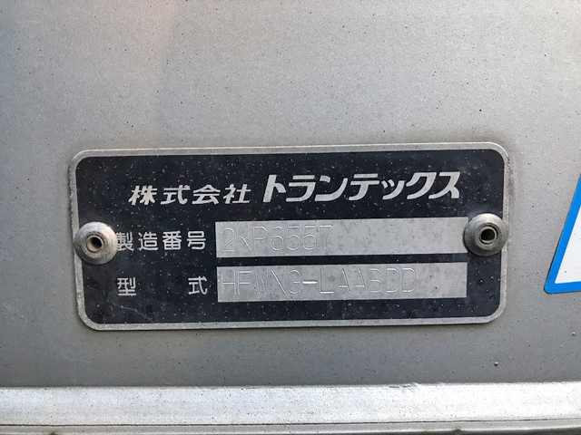 日野プロフィアアルミウイング大型（10t）[写真20]