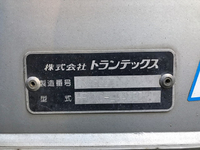 日野プロフィアアルミウイング大型（10t）[写真20]