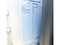 三菱ふそうキャンターアルミバン小型（2t・3t）[写真14]