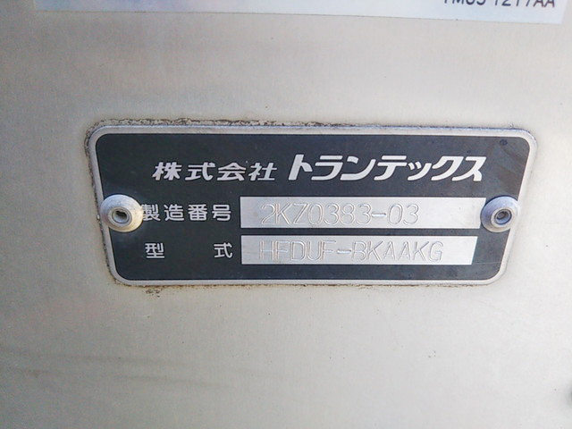 日野レンジャーアルミバン中型（4t）[写真18]