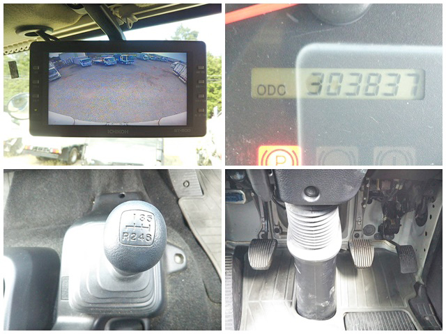 日野レンジャーアルミバン中型（4t）[写真39]