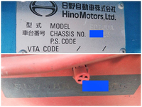 日野レンジャーアルミバン中型（4t）[写真40]