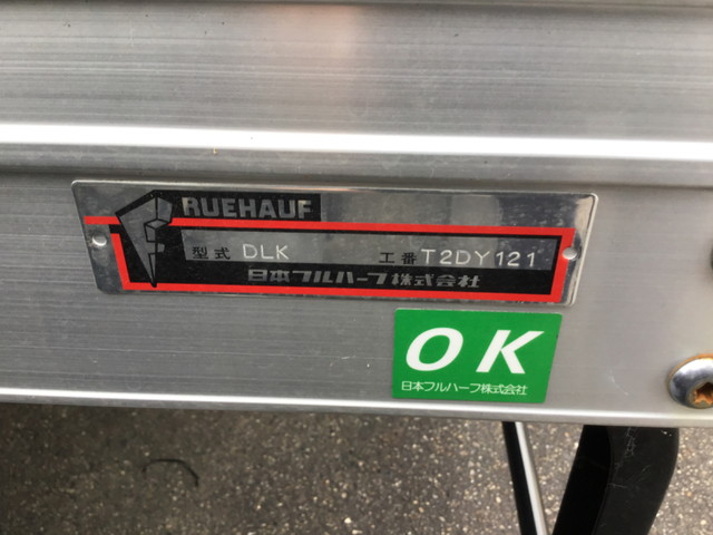 いすゞエルフアルミバン小型（2t・3t）[写真12]