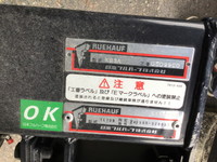 いすゞエルフアルミバン小型（2t・3t）[写真07]