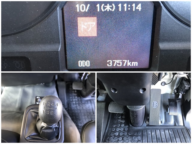 三菱ふそうファイターダンプ増トン（6t・8t）[写真39]