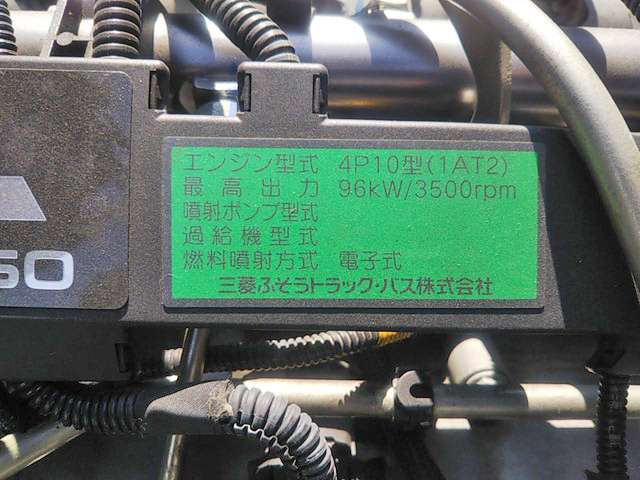 三菱ふそうキャンター平ボディ小型（2t・3t）[写真13]