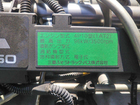 三菱ふそうキャンター平ボディ小型（2t・3t）[写真13]