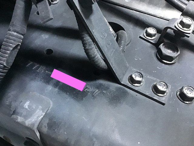 いすゞギガアルミウイング大型（10t）[写真28]