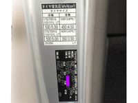 トヨタダイナ平ボディ小型（2t・3t）[写真28]