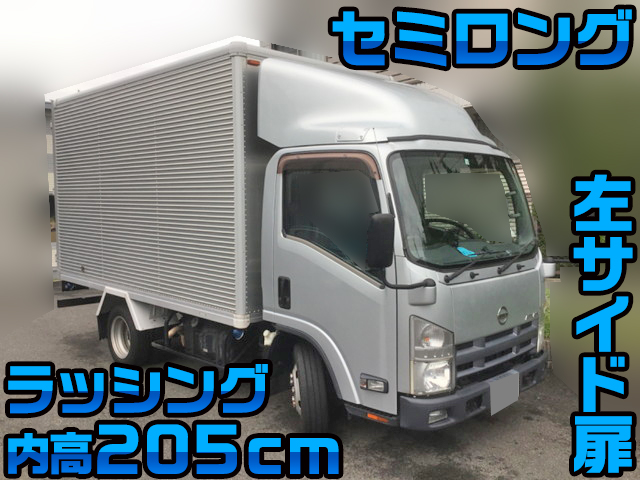 日産アトラスアルミバン小型（2t・3t）BKG-ALR85N [写真01]