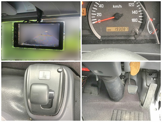 日産アトラスアルミバン小型（2t・3t）[写真31]