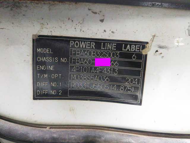 三菱ふそうキャンターダンプ小型（2t・3t）[写真28]