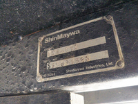 三菱ふそうファイターローダーダンプ増トン（6t・8t）[写真12]