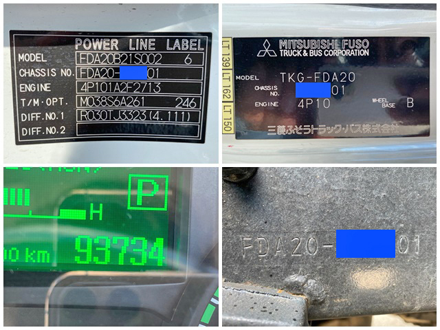 三菱ふそうキャンター平ボディ小型（2t・3t）[写真40]