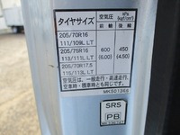 三菱ふそうキャンター平ボディ小型（2t・3t）[写真13]