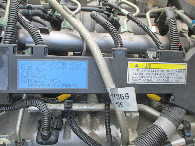 三菱ふそうキャンター平ボディ小型（2t・3t）[写真14]