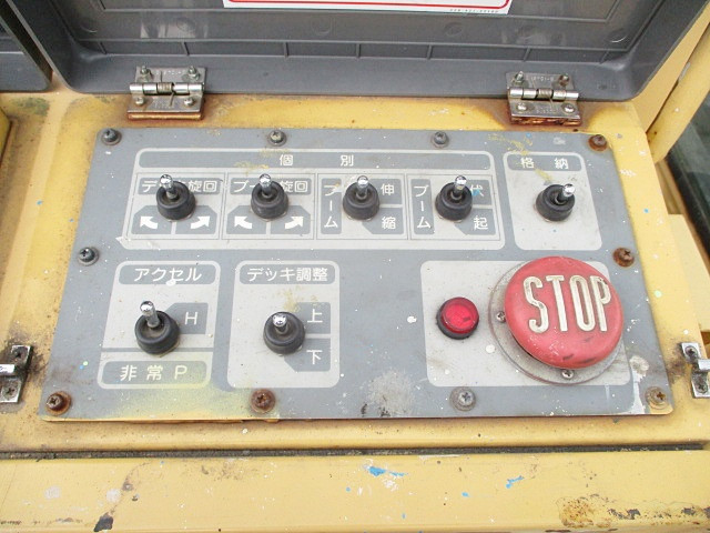 日野デュトロ高所作業車小型（2t・3t）[写真16]