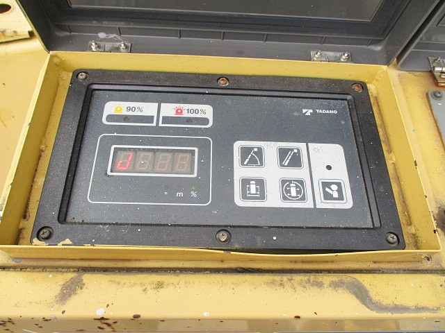 日野デュトロ高所作業車小型（2t・3t）[写真17]