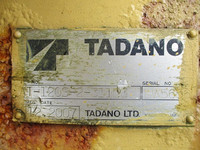 日野デュトロ高所作業車小型（2t・3t）[写真22]