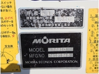 日野レンジャーパッカー車（塵芥車）中型（4t）[写真11]