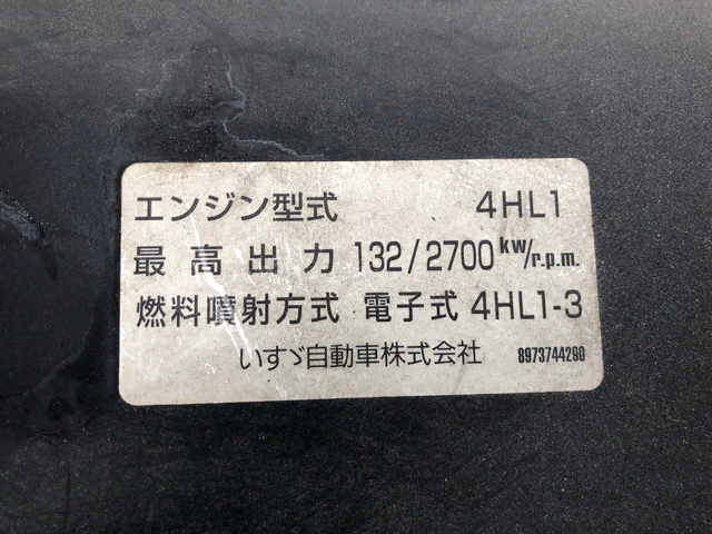 いすゞエルフ平ボディ小型（2t・3t）[写真22]