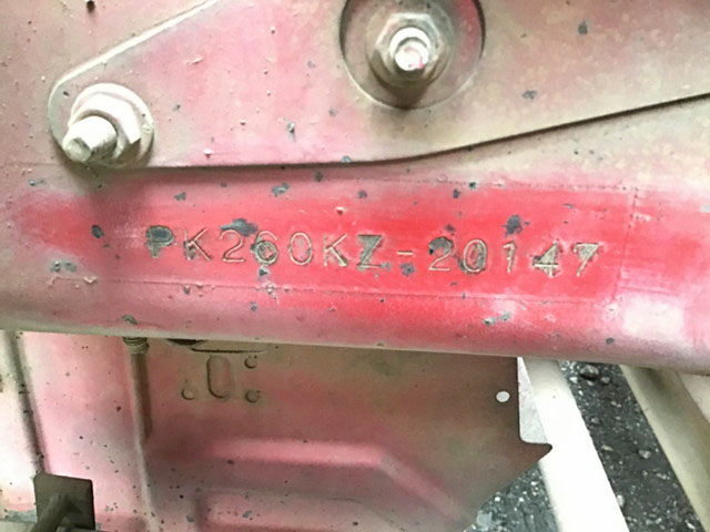 UDトラックスコンドルユニック4段増トン（6t・8t）[写真30]