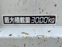 日野デュトロダンプ小型（2t・3t）[写真16]