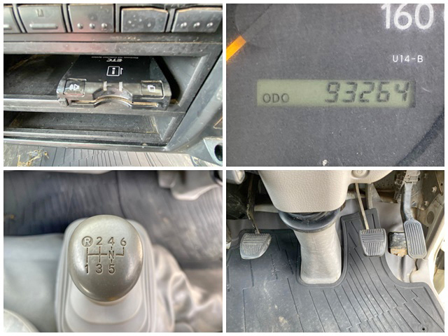 日野デュトロダンプ小型（2t・3t）[写真37]