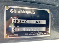 三菱ふそうキャンターダンプ小型（2t・3t）[写真18]