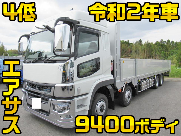 三菱ふそうスーパーグレートアルミブロック大型（10t）[写真01]